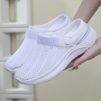 Breathable Flying Shoes