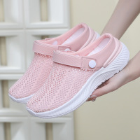 Breathable Flying Shoes