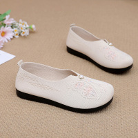 Light Cut Casual Loafers