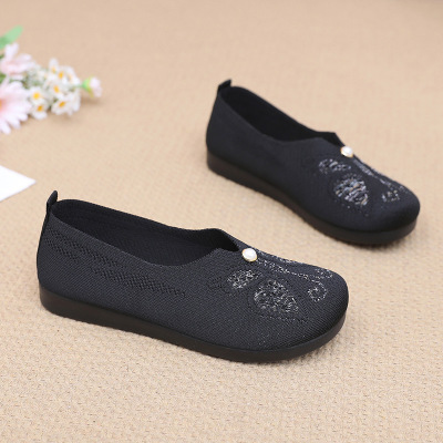 Light Cut Casual Loafers