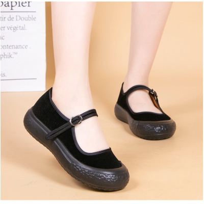 Thick Soled One-line Buckle Shoes