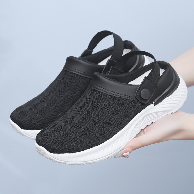 Breathable Mesh Top Beach Shoes