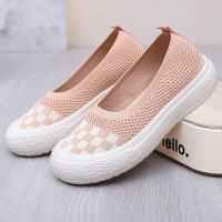 Casual Flat Walking Shoes