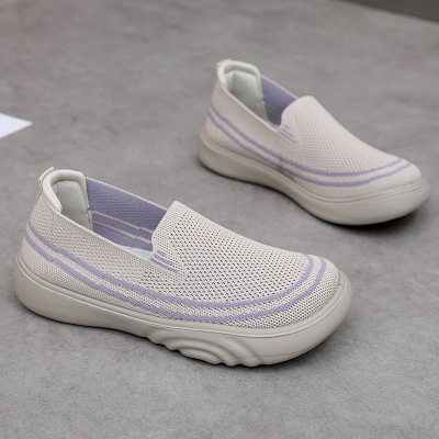 Non-slip Casual Shoes