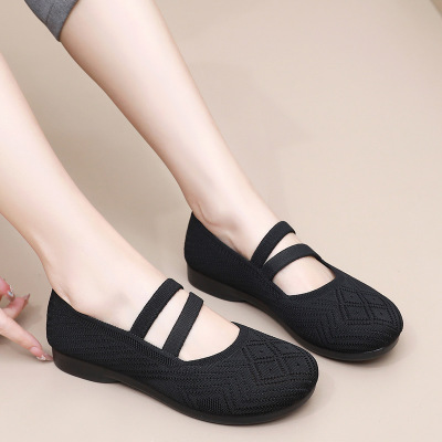 Soft Soled Non-slip Mom Shoes