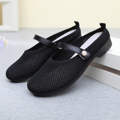 Stylish Half Slippers