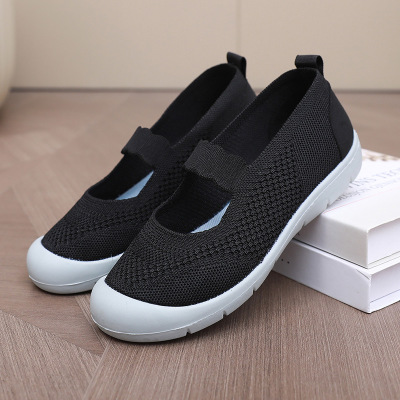 Walking Shoes for The Elderly