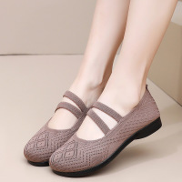 Women's Flying Mesh Shoes