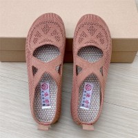 Flying Woven Breathable Women's Shoes